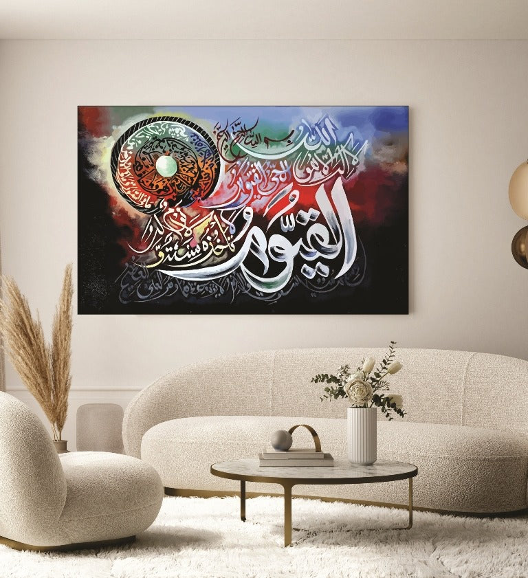 Home Decor