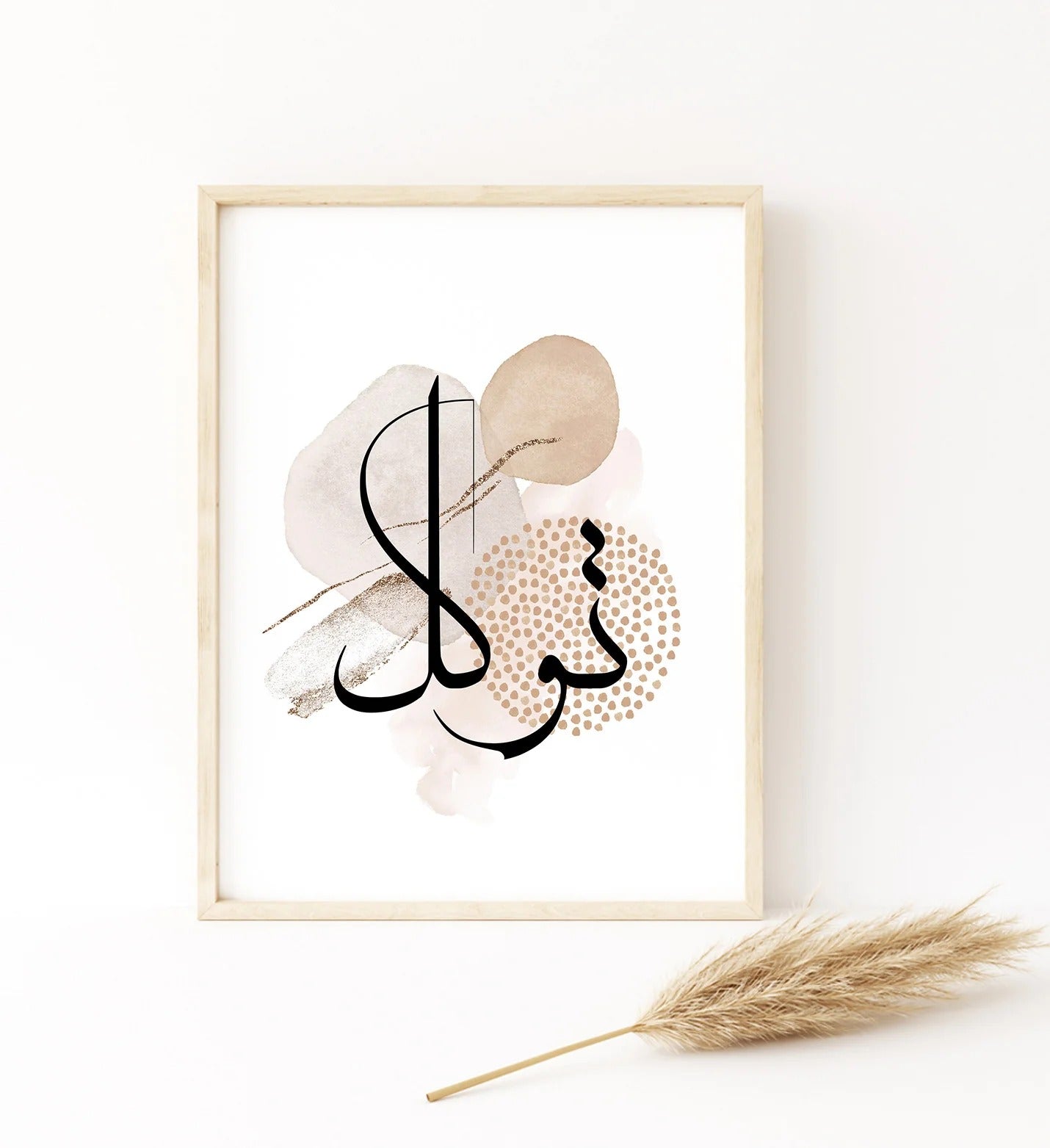 Set of 3 Premium Wall Art Photo Tiles