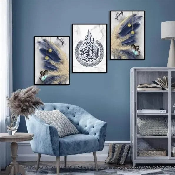 Set of 3 Islamic Calligraphy Wall Art Photo Tiles