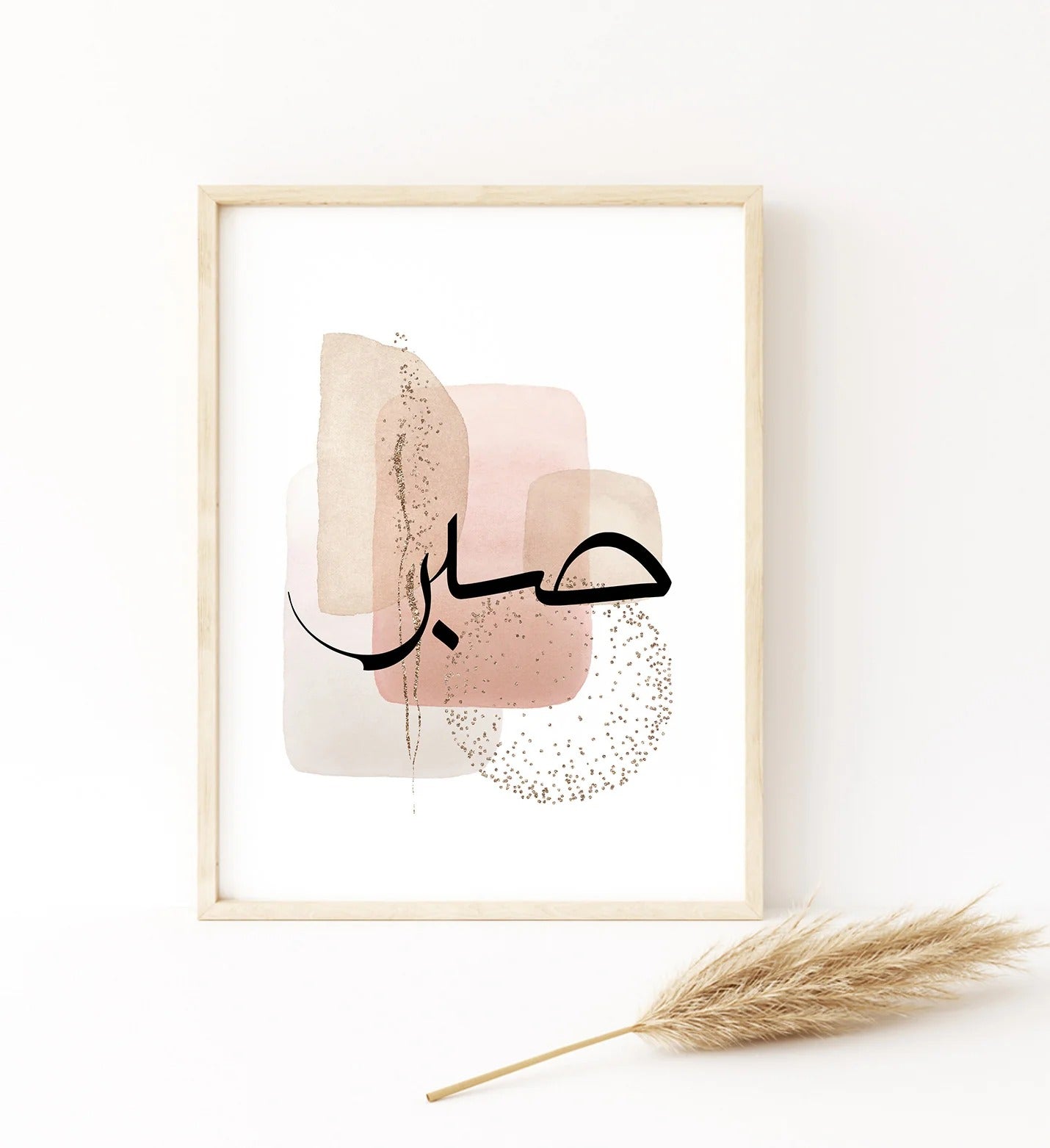 Set of 3 Premium Wall Art Photo Tiles