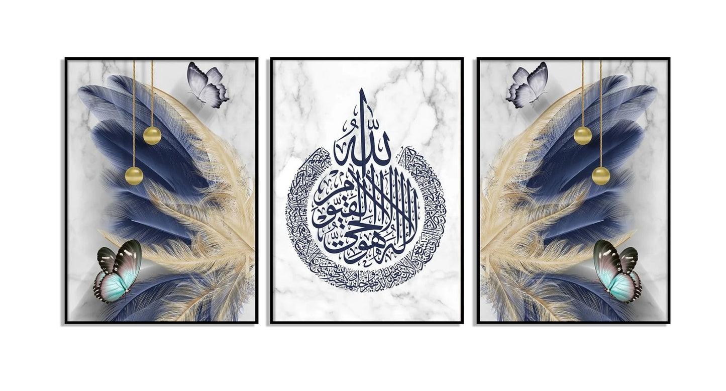Set of 3 Islamic Calligraphy Wall Art Photo Tiles