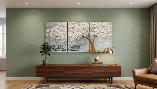 3-Piece Islamic Calligraphy Golden Tree & White Flowers Wall Art (8x11 inch)